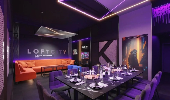 Фото №1 зала Лофт «Нейросеть»