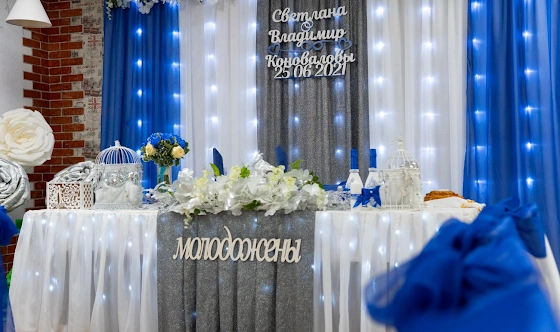 Фото №11 зала Зал на 55 человек