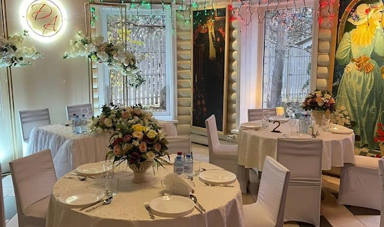 Фото №4 зала Банкетный зал