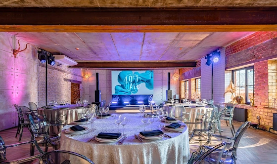 Фото №2 зала Зал "LE CORBUSIER HALL"