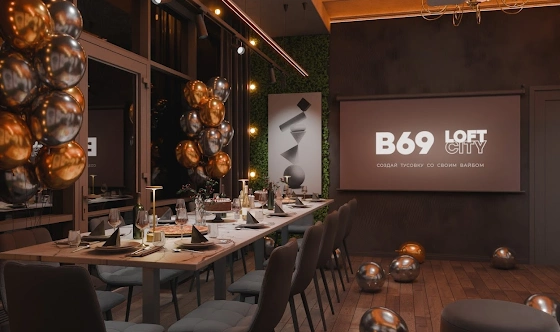 Фото №13 зала Лофт «Мантра»