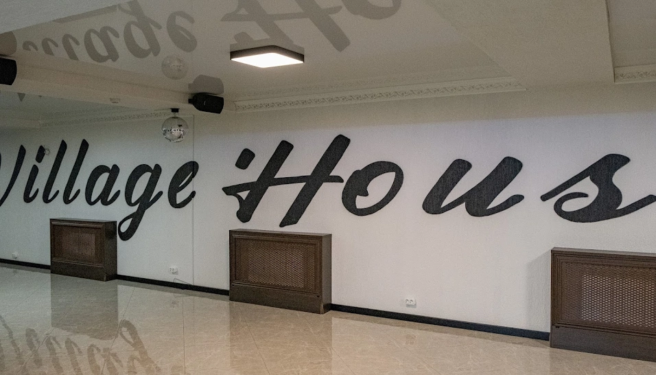 Фото №14 зала Основной зал