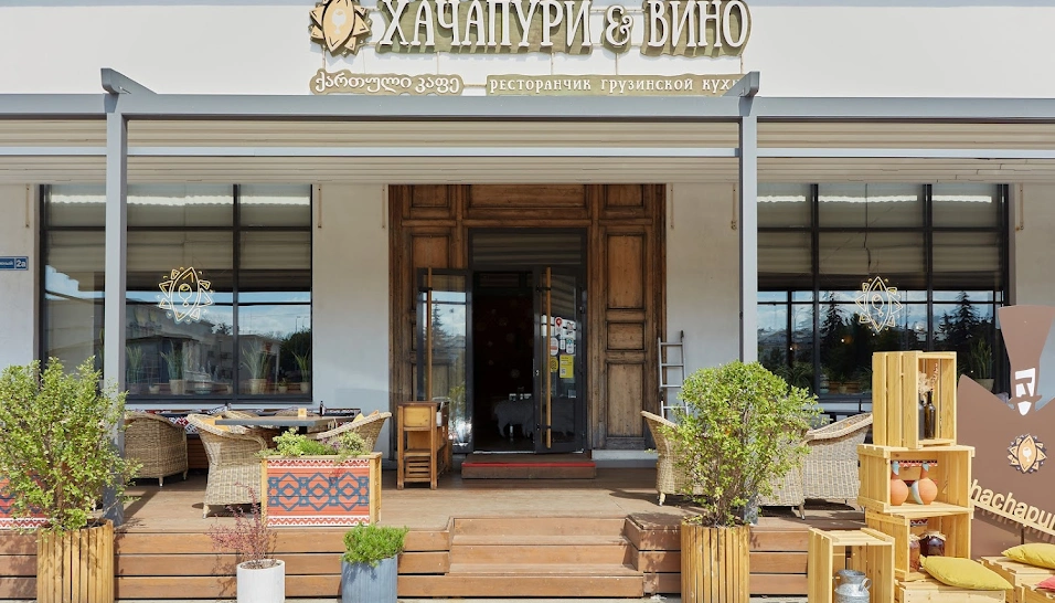 Фото №14 зала Основной зал