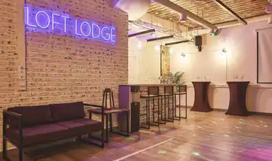 Фото №11 зала Лофт №6