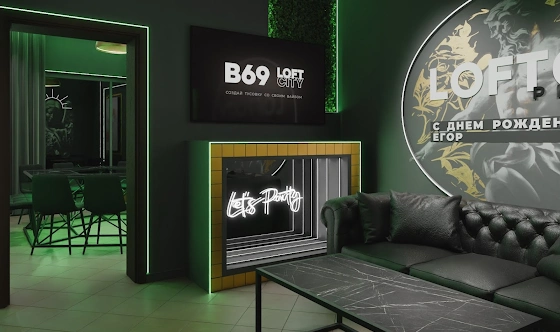 Фото №7 зала Лофт «Лилиум»