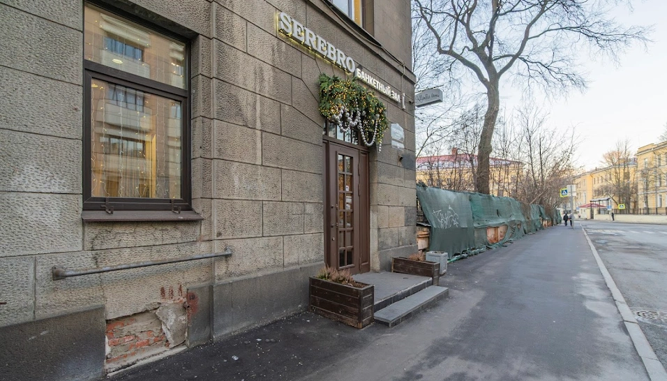 Фото №20 зала Малый зал