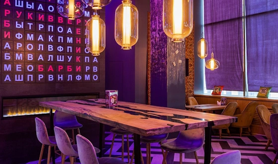 Фото №5 зала Малый зал