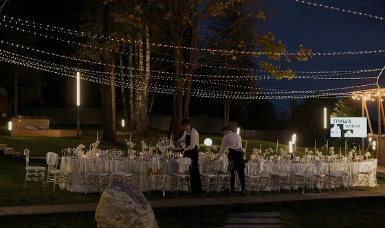 Фото №9 зала THE SUN LAKE