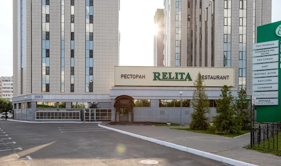 Фото №13 зала Большой зал